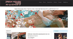 Desktop Screenshot of dreamheavenmassage.com